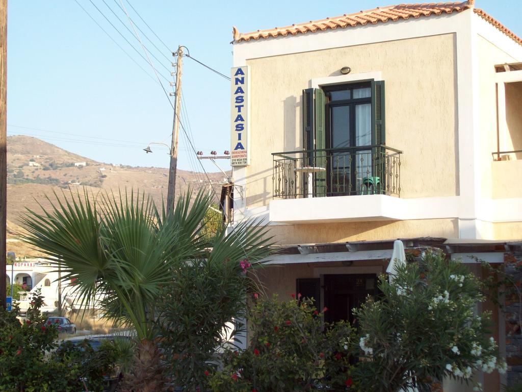 Anastasia Apartments Korissia  ภายนอก รูปภาพ